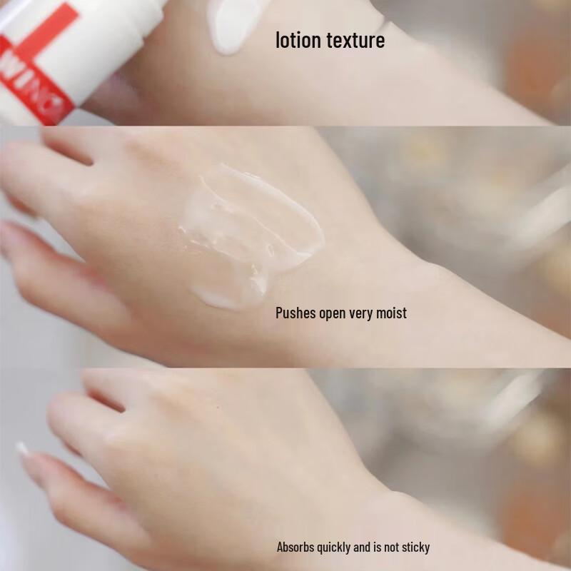 WINONA Sensitive Skin Special Care Cream 50g