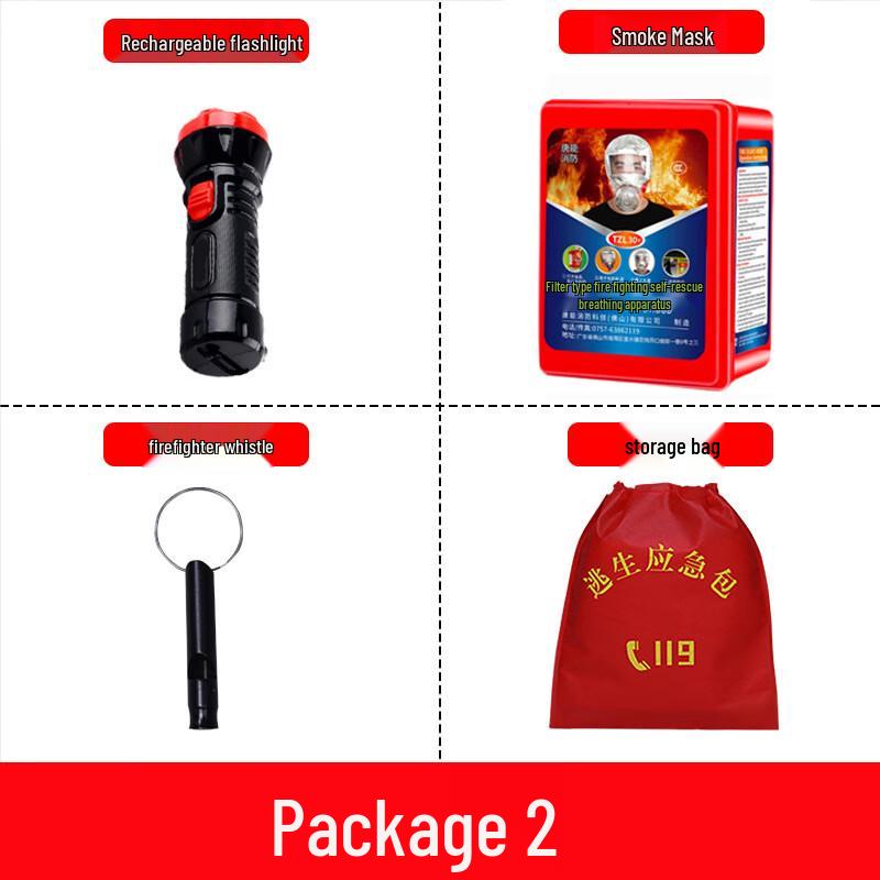 OLOMM Home Fire Escape Emergency Kit