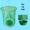 Dragon Knight Outdoor Hanging Fly Trap Cage