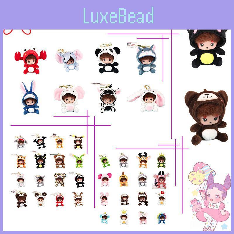 Monchhichi Plush Pendant Expressive Baby Munchkin Keychain For Backpacks**