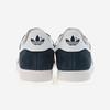 [Adidas] Gazelle [BB5478] [Shipped from Korea] 100% Authentic