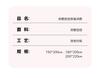 Sleeping grid cooling bean PE polymer cool feeling lace bed skirt cooling mat three piece set