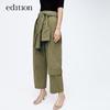 Edition Women's Deconstructed Tie-Strap Cargo Pants
