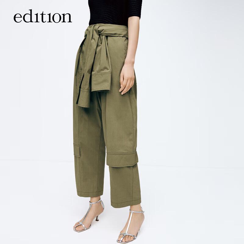 Edition Women's Deconstructed Tie-Strap Cargo Pants