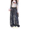 American High Street Retro Camouflage Wide-Leg Jeans, Women's Autumn High-Waist Loose Pants