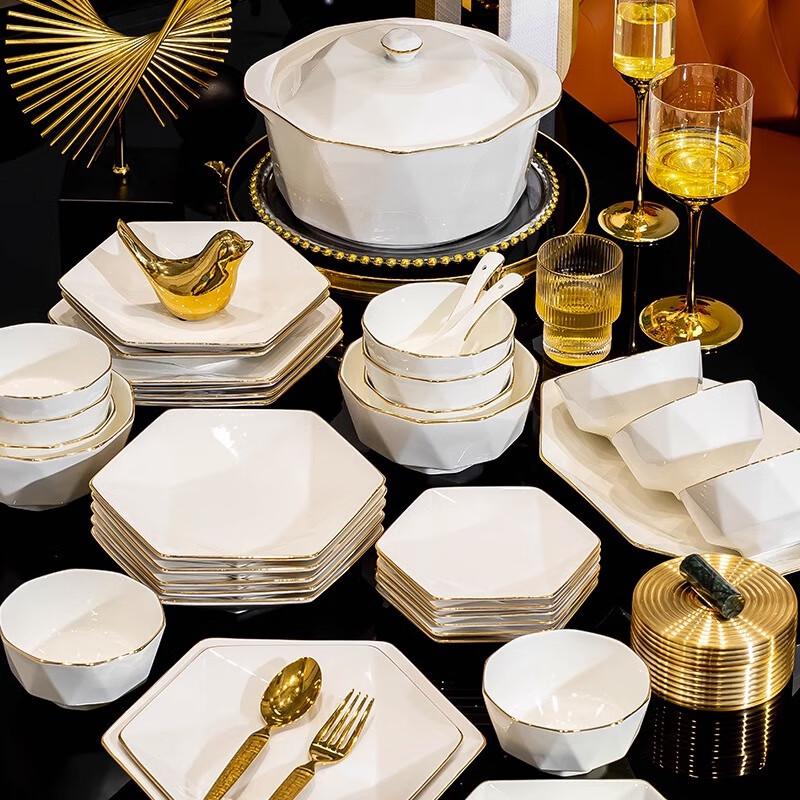 Ailanhui Jia DH Light Luxury Gold-Rimmed Ceramic Dinnerware Set
