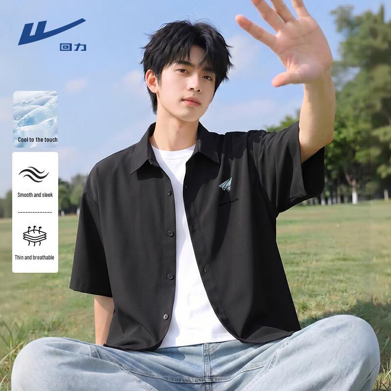 Warrior Men s Cool & Breathable Short Sleeve Casual Shirt M