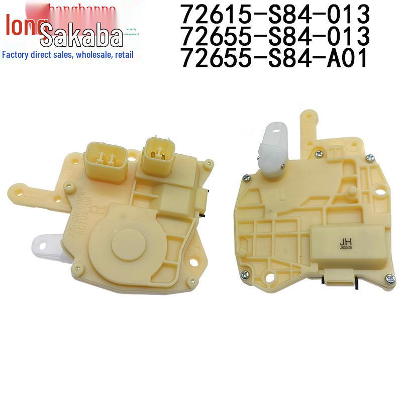 

72655-S84-A01 72615-S84-A01: Совместимый привод замка двери Honda Accord/Civic. Left Side