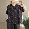 DIMANAF 2026 Summer New Plus Size Women Blouse Shirt Elegant Print Floral Lady Tops T-Shirt Cotton Fashion Clothing