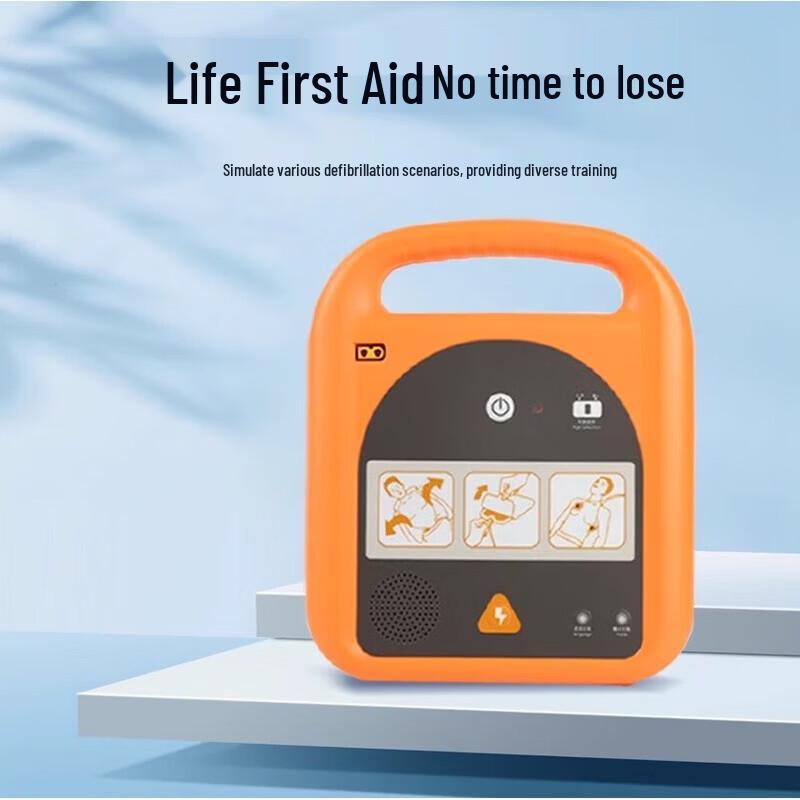 Schiller Xinsuyuan Portable AED Training Device