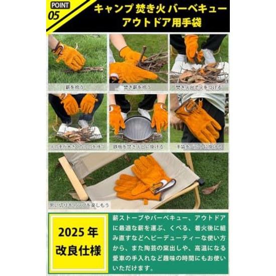 Fieekty Heat-resistant Gloves Camp Bonfire Barbecue Outdoor Glovesheat Resistance Tested Up 350odorless Cowhide Wood Stove Fire Pit Welding Gardening