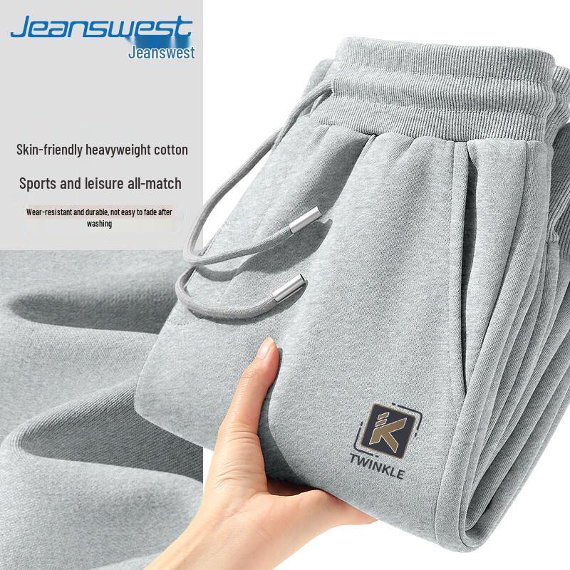 Jeanswest Men's Casual Letter Print Wide-Leg Pants