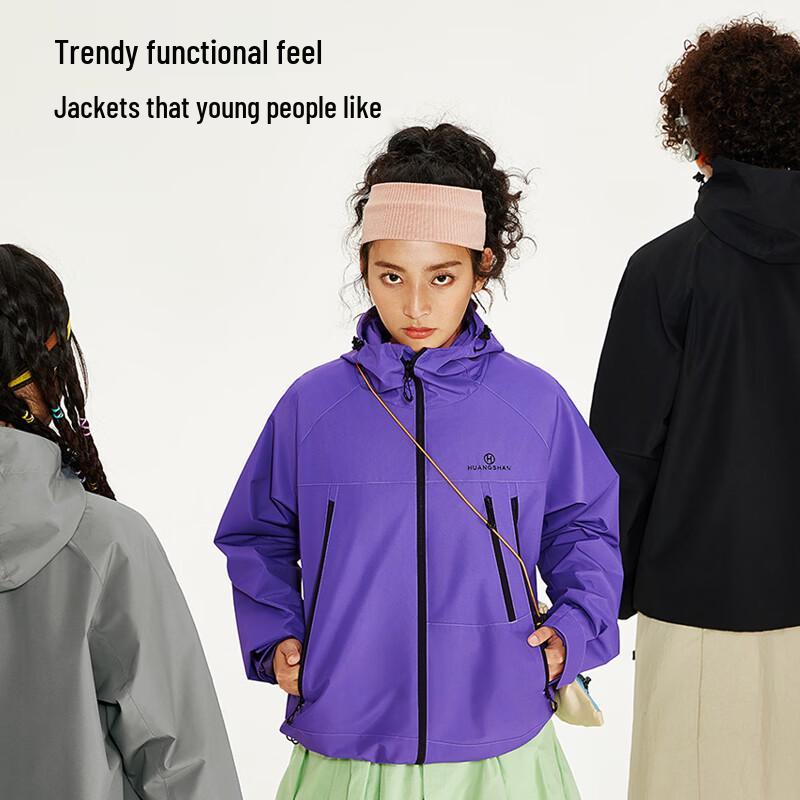Camel Huangshan M35CK07135 Unisex Water-Repellent Outdoor Jacket