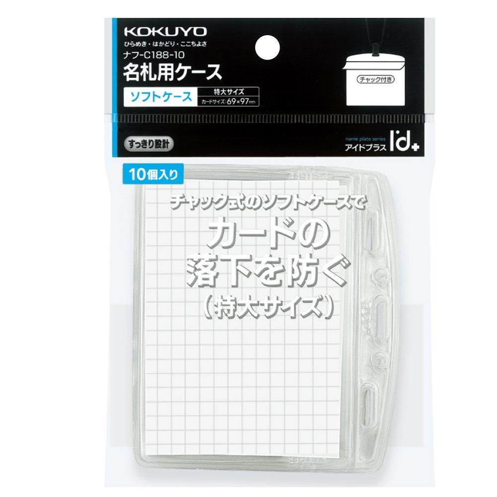 KOKUYO Namensschildhülle IDOPLUS für Visitenkarten Ausweise extra groß mit Reißverschluss 10 Stück NAFF-C188-10