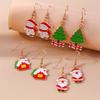 Cute Christmas Tree Drop Earrings Women Girls Elk Snowman Santa Claus Earrings X'mas New Year Party Jewelry Gifts