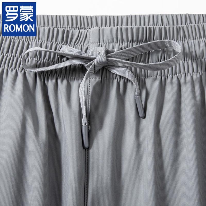 Men's Ice Silk Quick-Dry Drawstring Straight Leg Pants