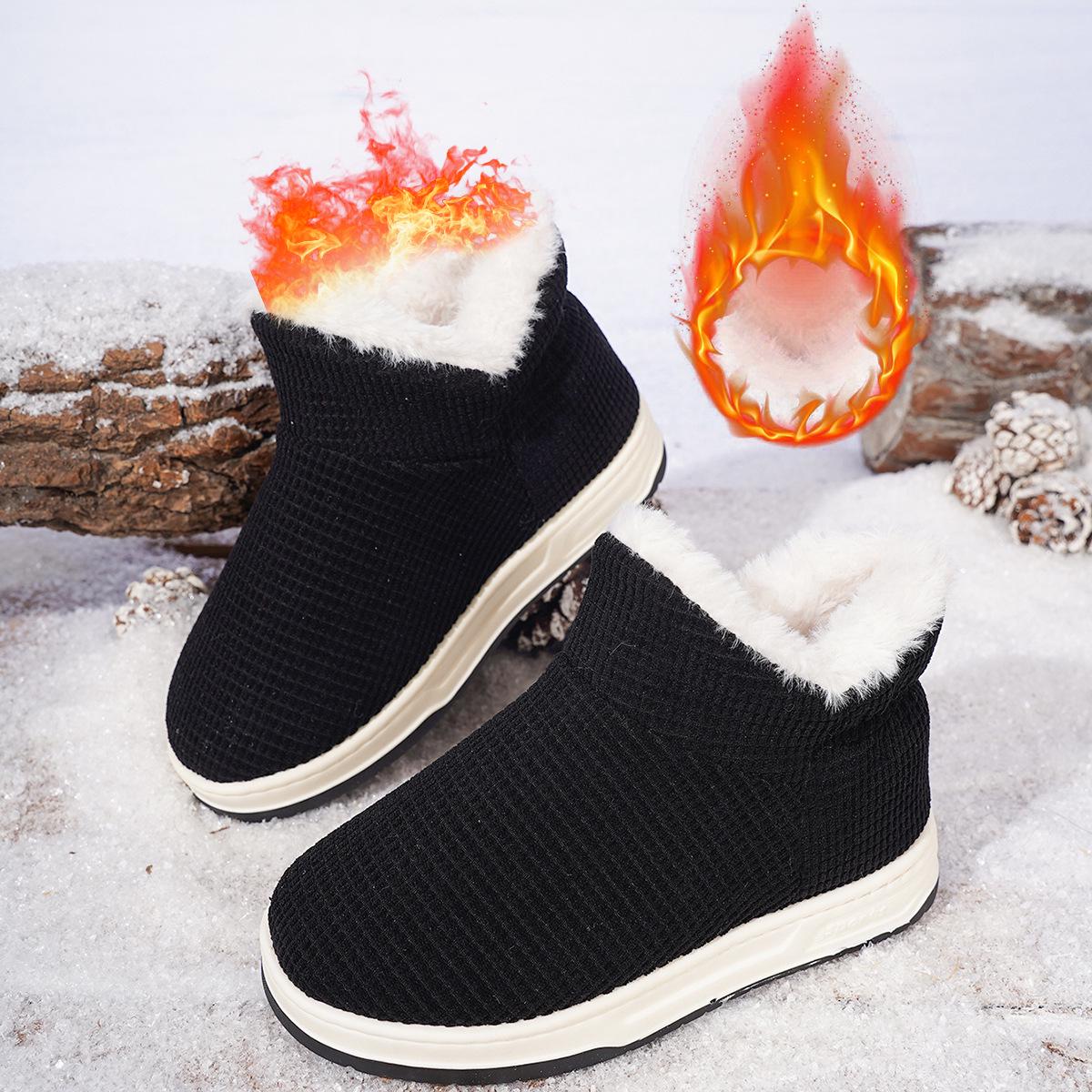 

Женские послеродовые домашние тапочки на толстой подошве с бархатной подкладкой - Осенне-зимнее тепло для пар 43 чёрный