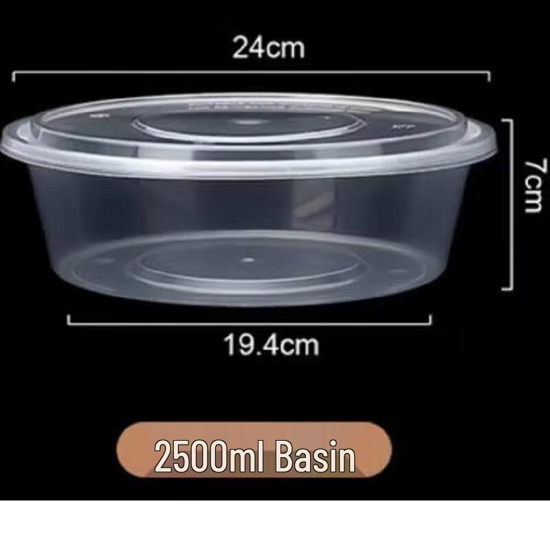 JieXiangJia Thickened Disposable Round Plastic Meal Boxes with Lids