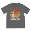 Shiba Inu Retro Tshirt Unisex Novelty Tees Top Cotton T Shirts Short Sleeve Dog Cryptocurrency Bitcoin Tshirt Streetwear Harajuku