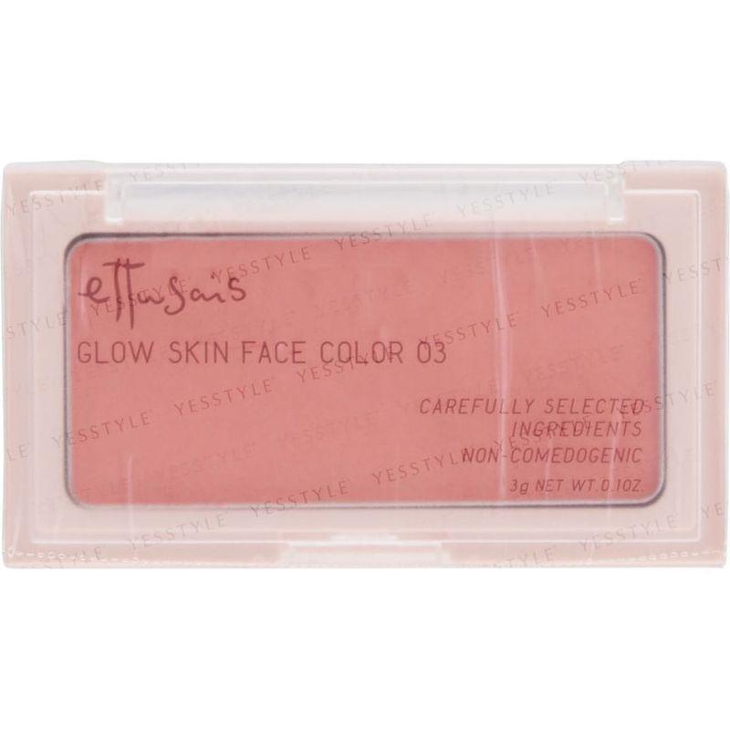 Ettusais - Glow Skin Face Color