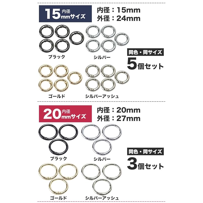 KOYOKOMA Circle Carabiner Key Ring Carabiner Round Shape Jump Ring Key Ring Outdoor Key Bag Charm 12mm 15mm 20mm 25mm 32mm 38mm (9mm/black)