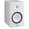 Yamaha (YAMAHA) HS Series Active Studio Monitor Speaker White HS8W (1)