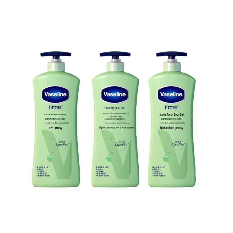 

Vaseline Intensive Care Aloe Fresh Body Gel