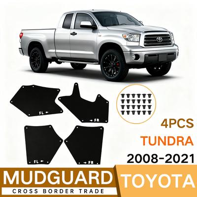 Für 2008- Toyota Tundra vorderer Kotflügelverkleidung Motorraum Schmutzfänger Haut 2009 2011 2013 2015