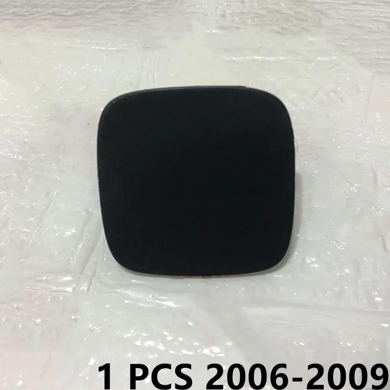 Для Lexus ES240 ES350 2006-2012 Заглушка буксировочного крюка переднего бампера 1 PCS 06-09 Primer