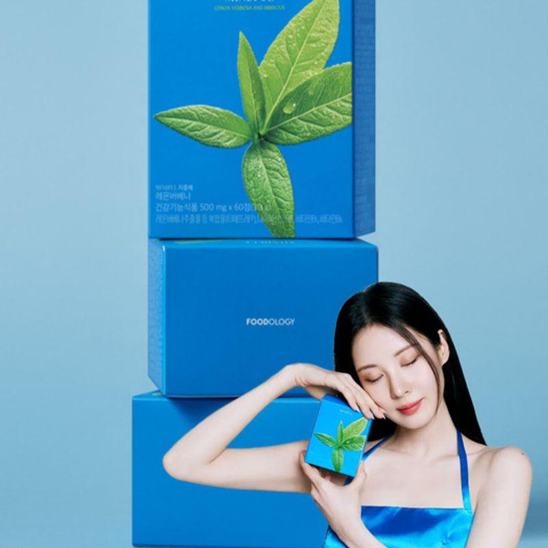 

[Mindful] Foodology Mediterranean Lemon Verbena 60 Tablets