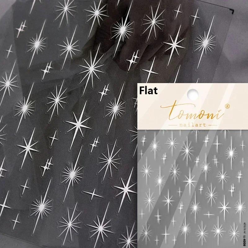 1pcs 5D Relief Kawaii Colorful Star Nail Art Stickers Multi Macaron Mangxing Nail Decorations Self Adhesive Decals Accessories
