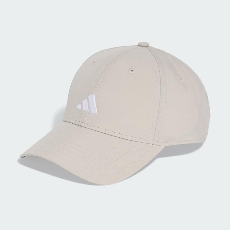 

Adidas Small Logo Training Cap 40