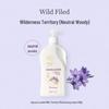G&M Australian Lanolin Wild Territory Moisturizing Lotion