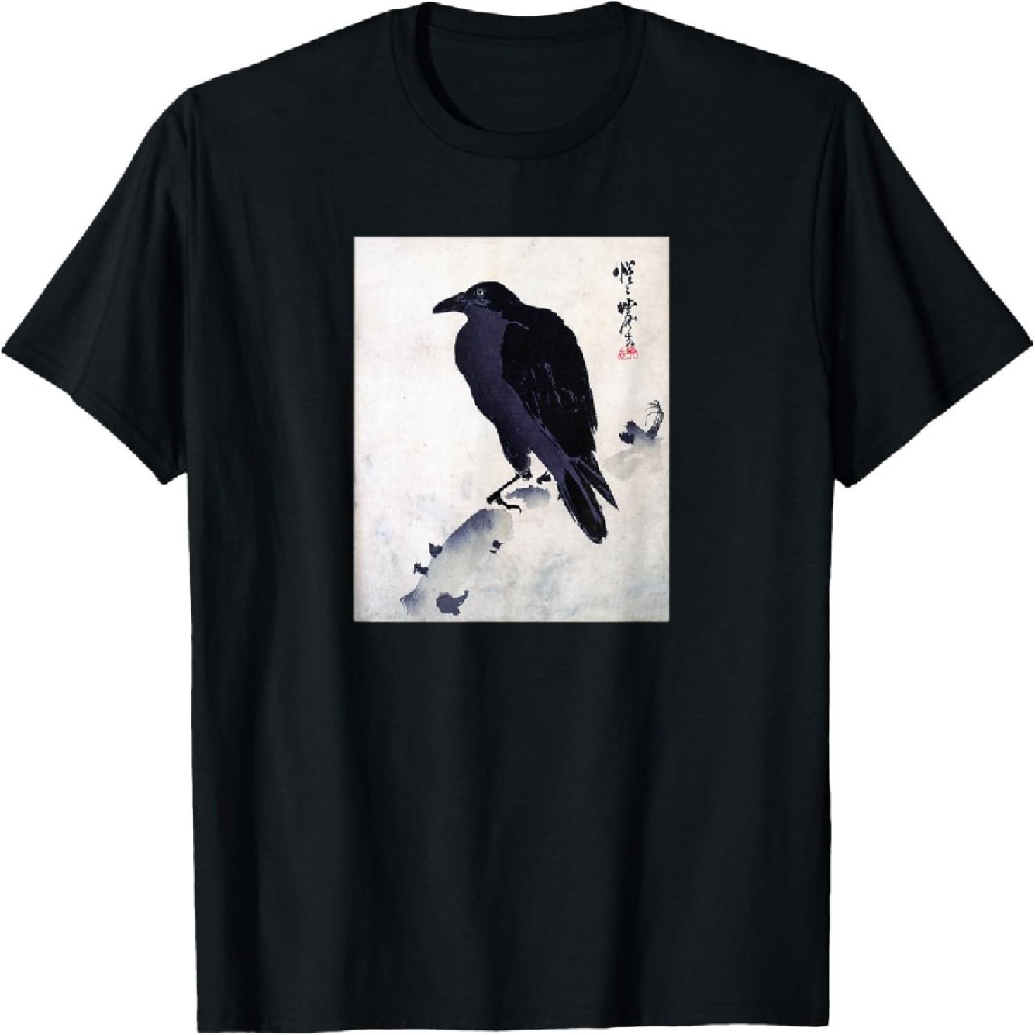 Japanese art, Japanese Kyosai Crow _ Raven T-Shirt S