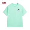 LI-NING Boys' Youth Sport Short Sleeve T-shirt