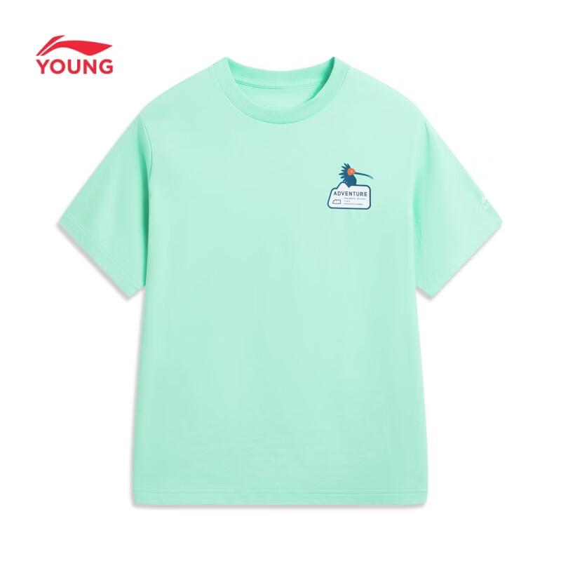 LI-NING Boys' Youth Sport Short Sleeve T-shirt