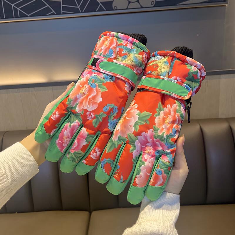 Lilang Winter Warm Northeast Floral Riding Gloves