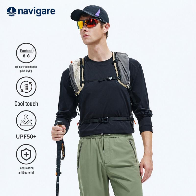 Мужская быстросохнущая футболка с длинным рукавом Navigare M
