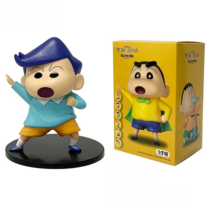 Crayon Shinchan Pvc Action Figures Set With Collectible Characters For Fans And Collectors