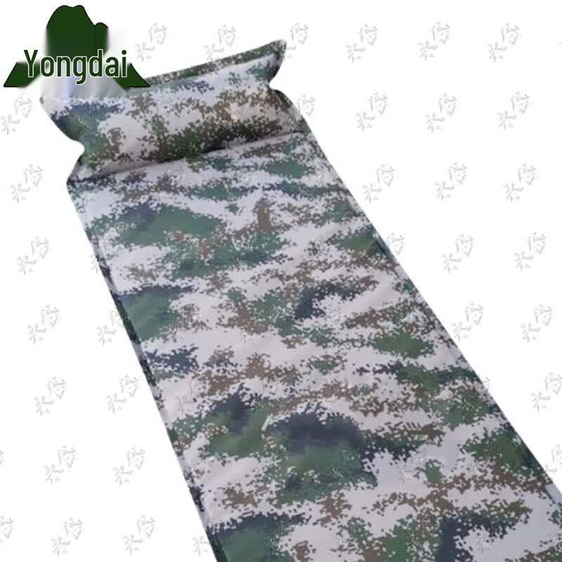 Yongdai Camouflage Outdoor Inflatable Camping Mattress