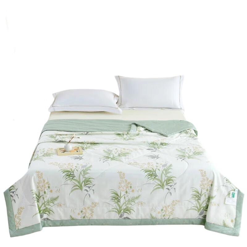 POCHME All-Cotton Summer Quilt
