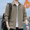 New Long-sleeved Velvet Thickened Warm Shirt Men's Solid Color Trendy Casual Shirt