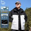 EASTERN CAMEL Unisex 3-in-1 Outdoor Jacket