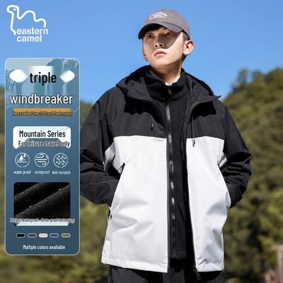 EASTERN CAMEL Unisex 3-in-1 Outdoorjacke