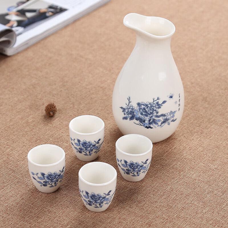 9-Piece Ceramic Japanese Sake and Liquor Set