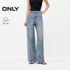 Women's High-Waist Loose Straight-Leg Jeans