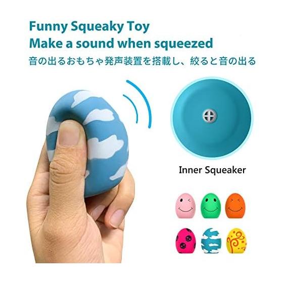 SCHITEC Dog Toys with Sound [Set of 6] Chew Toys for Stress Relief, Lack of Exercise, Egg Shape, Suitable for Puppies and Small Dogs