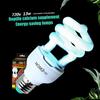 1 Piece 13/26W Uv Rays Energy Saving Terrarium Basking Light 5.0 10.0 Uvb Reptile Lamp Turtle Lizard Snake Reptiles Heating Lamp
