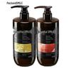 Shimei Scented Skincare Shower Gel Twin Pack