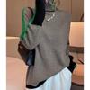 Geometrischer Strickpullover mit Farbblock-Kanten für Damen Herbst